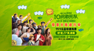 国产成人在线免费